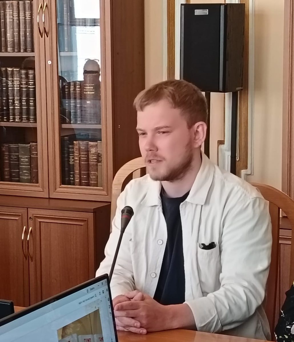 Илья Ефременко
